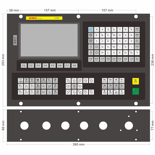 CNC system for XC809T multifunctional lathe