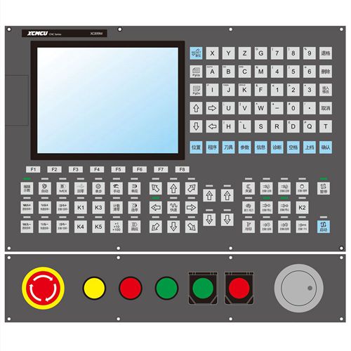 XC899M series drilling and tapping multi-function and multi-purpose numerical control system